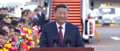 独家视频 | 习近平：澳门是祖国的掌上明珠
