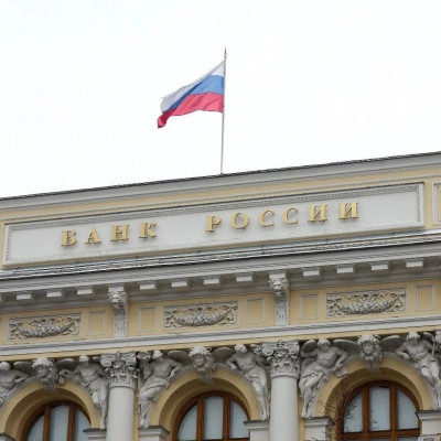 俄罗斯央行创纪录加息至21%