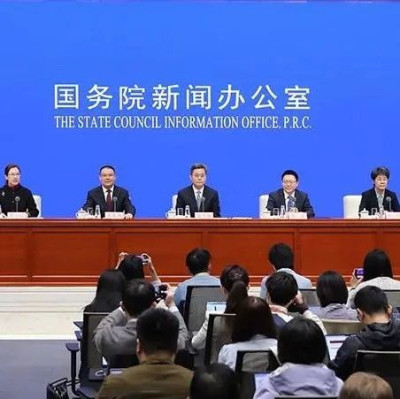 财政部重磅发布，这些增量政策，力度到底有多大