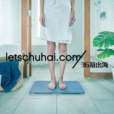 项目先后被百度日本和极米收购，再次创业，他从「体重」开始｜36氪出海·日本