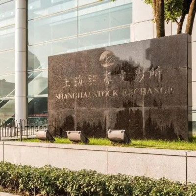 上交所：延长接受指定交易申报指令时间