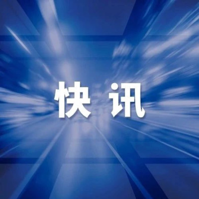 泽连斯基称：乌军俘获2名朝鲜士兵