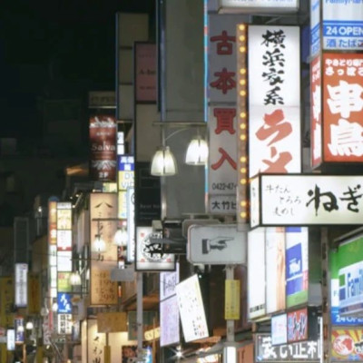 日本第一「烂店」：越乱越受欢迎，卖低价却赚了大钱