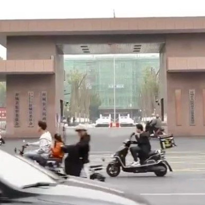 安徽舒城县政府大院