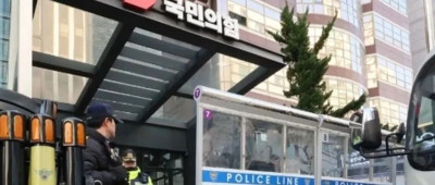 突发！韩国执政党总部遭炸弹威胁