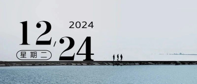 什么是真正的道歉？