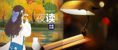 假期文案这样发，赞爆朋友圈