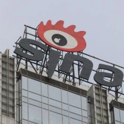 最新通报：17人全部解聘，永不录用