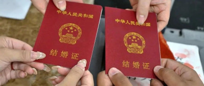 “女性35岁前登记结婚，奖励1500元”，一地最新规定