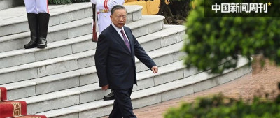 时隔两个多月，又有越共中央委员下台