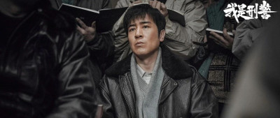 《我是刑警》：真案触真情的刑侦剧为何全民叫好