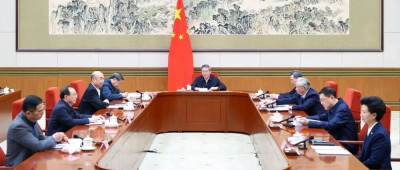 国务院：关注罚没收入异常增长、大额顶格处罚