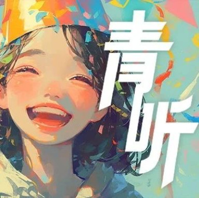 跟情绪稳定的人在一起，有多重要