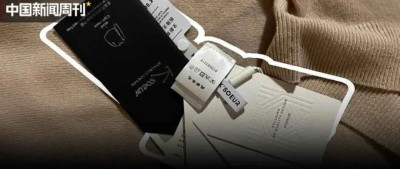 为什么衣服上的吊牌越来越多了？