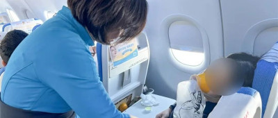 MF8335航班，紧急救援！