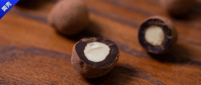 都市传说：巧克力不能随便吃，小心吃到……