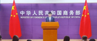 美国想从无线网络中移除中国设备？商务部回应