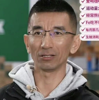 董宇辉单飞120天后，东方甄选迎回「东方小孙」