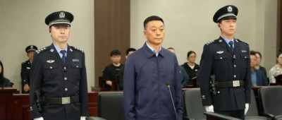 曲敏，一审获刑十三年！