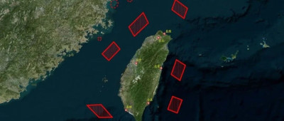 东部战区开展“联合利剑—2024B”演习