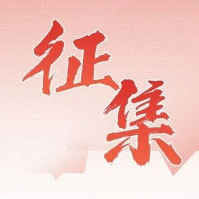 辽宁，想跟你聊聊！