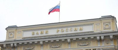 最新！俄罗斯宣布报复措施