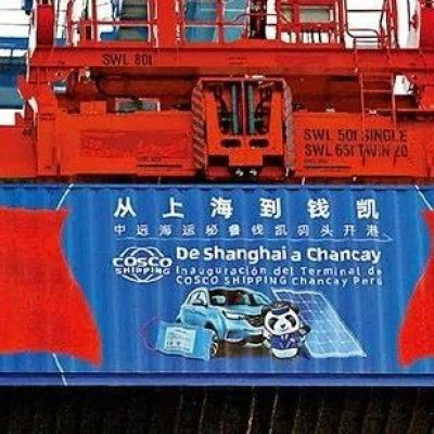 布局全球港口，中国应警惕些什么？