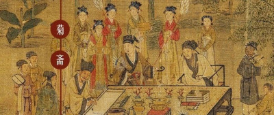 风流的消亡：北宋词极简史