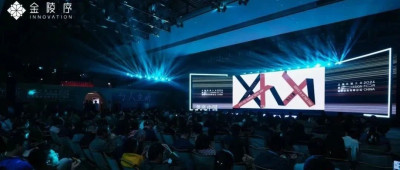 金陵序，即将面世。。。。