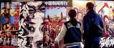 为什么大家突然不爱看电影了？