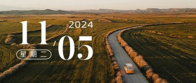 保护你的和伤害你的，是同一个人