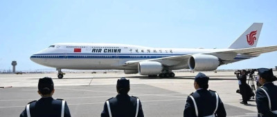 高清大图丨习近平主席抵达秘鲁 受到热烈欢迎