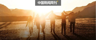 《中国新闻周刊》创刊25周年大事记