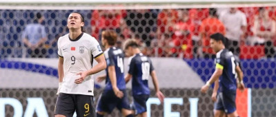 中国足协：深刻反思