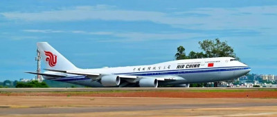 习近平主席乘专机离开巴西利亚