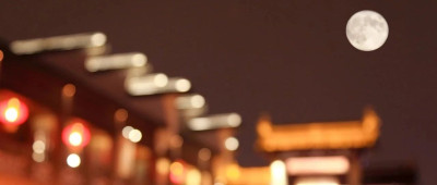 品读 | 老杨的福气