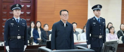 被控受贿8.22亿余元！李鹏新案一审开庭