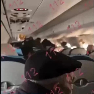 舱内画面曝光！阿航坠机事故致38人遇难