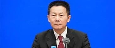 证监会主席最新表态