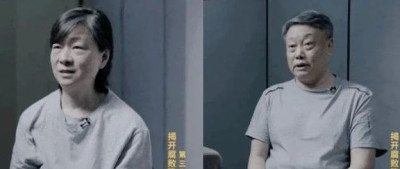 妻子实控投资34家公司！唐一军出镜忏悔：无地自容