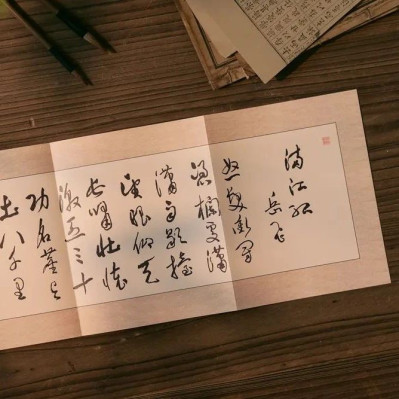 历史是一面照妖镜：岳飞到底死在谁的手里？