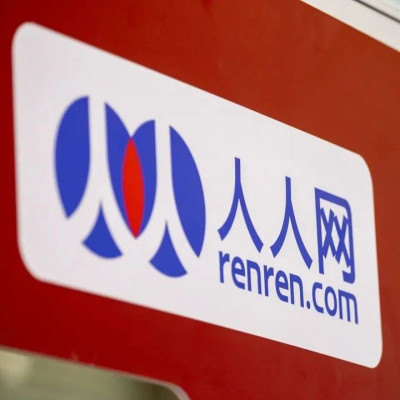 人人网停服？回应来了