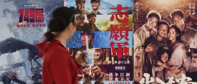 主播说联播 | 这个纪录被刷新，释放什么信息？