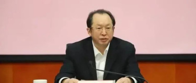 王一新被提起公诉！