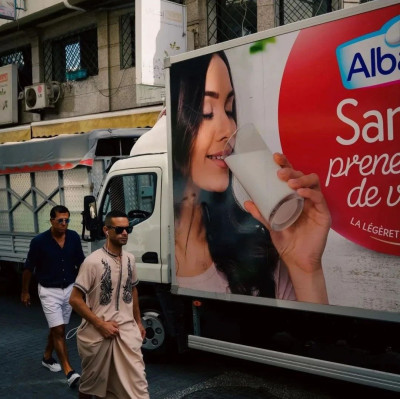 去了趟摩洛哥，感觉这座城市美得不可救药