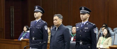 焦小平，一审获刑14年！