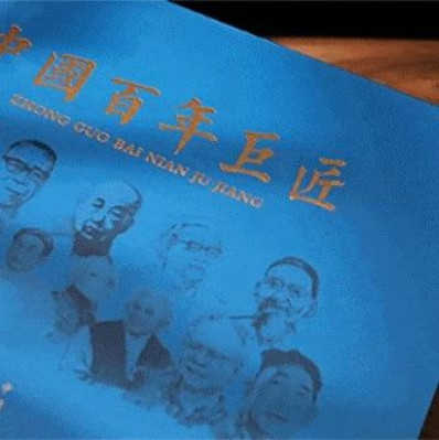 中国邮政，放大招了