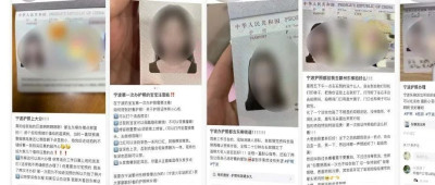 他拍的证件照片，怎么这么好看！🤩