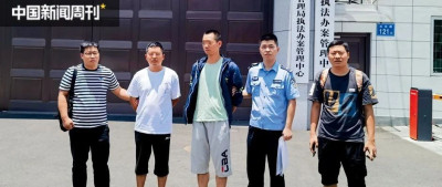 花100元，能买国家项目原始股权？