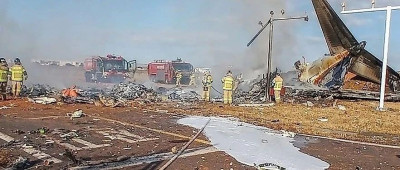 韩国消防：除2人获救外，预计其余人员全部遇难